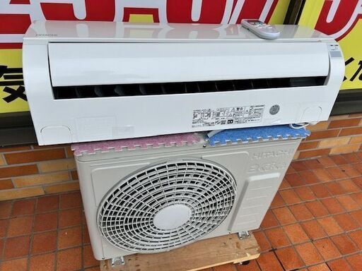 2019年製　日立　ルームエアコン　RAS-A22J(W)■６畳程度