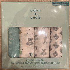 おくるみ　ガーゼ　120×120  4枚セット2箱は5000円
