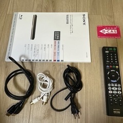 ソニー ブルーレイレコーダー BDZ-ZT2500 4K 3番組同時録画