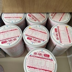 【新品未使用】はいはい　大缶810g 粉ミルク賞味期限2025.8　7缶の画像