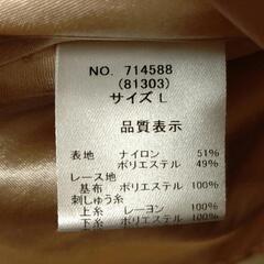 新品👀‼️ＲＡＮＡＮくすみピンクワンピースの画像