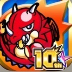 モンスト仲間募集…♪♪