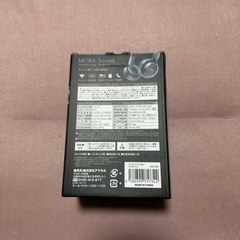 ワイヤレスヘッドホン　モバサウンド ［ AXL-581 ］の画像