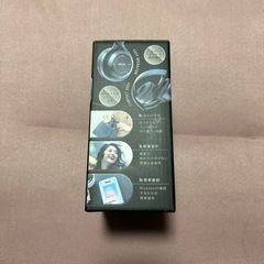 ワイヤレスヘッドホン　モバサウンド ［ AXL-581 ］の画像