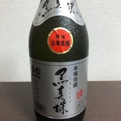 お酒   泡盛