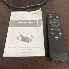 家電 プロジェクターの画像