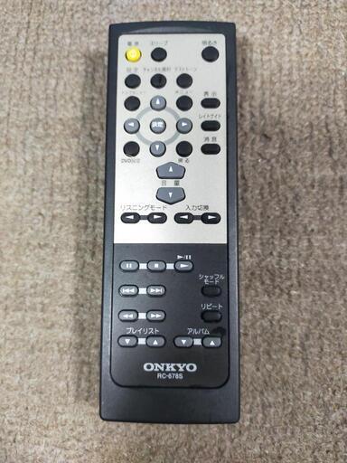 ONKYO RC-678S オーディオリモコン