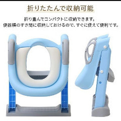 補助便座 値下げしました。の画像
