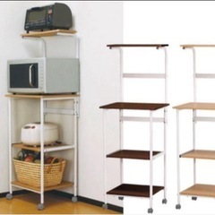 【新品未使用】収納家具・キッチン収納・電子レンジ置き・炊飯器置き