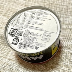 [希少:未使用保管/稼働]ミッキーマウス 90th anniversary プレミアムレリーフリストウォッチ/特製缶ケース/腕時計の画像