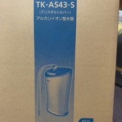 家電 キッチン家電 電気ポットの画像