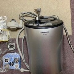 家電 キッチン家電 電気ポット