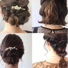 結婚式のヘアーセット出来る方いませんか？