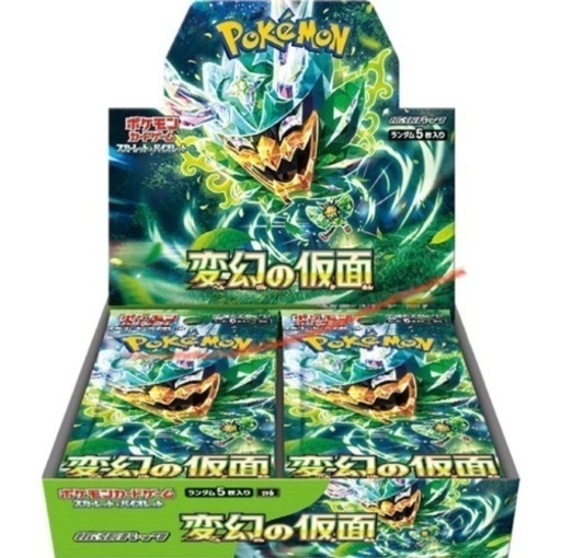 【新品未開封】ポケモンカード　変幻の仮面　スカーレット\u0026バイオレット強化拡張パック　1BOX シュリンクなし※商品説明確認ください