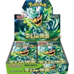 【新品未開封】ポケモンカード　変幻の仮面　スカーレット&バイオレ...