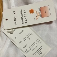 【未使用】紫外線防止ＴシャツMサイズレディースの画像