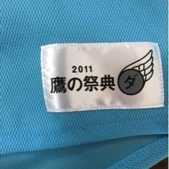 スポーツ 野球の画像