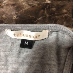 tutu Annaのベストの画像