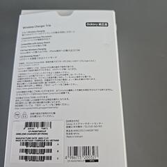 携帯電話/スマホ 携帯アクセサリーの画像