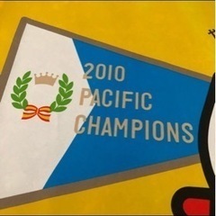 2010ソフトバンクチャンピオンフラッグの画像