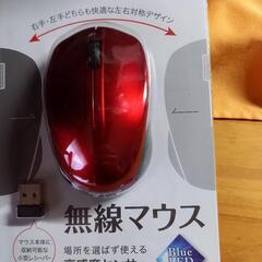 パソコン 周辺機器