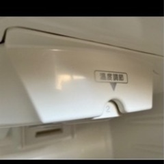 (今日まで！)［大容量］冷蔵庫の画像