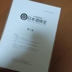 コスメ/ヘルスケア フェイスケア