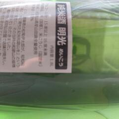 日本酒　明光　めいこうの画像