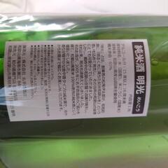 日本酒　明光　めいこうの画像