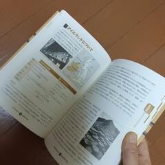 家電 キッチン家電 ジューサー、ミキサーの画像