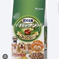 受け取り者決まりました。