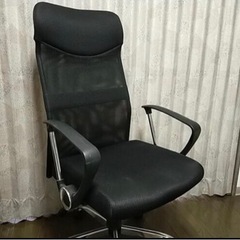 ワーキングチェアです。 リクライニングワークチェア　 ゲーミング...