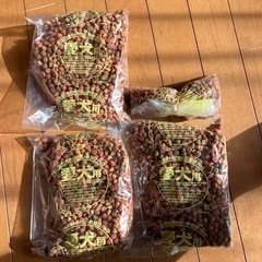 受け取り者決まりました。の画像