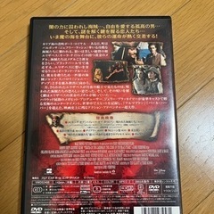 パイレーツオブカリビアンDVDの画像