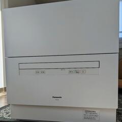 Panasonic 食洗機 NP-TA4 使用期間3年