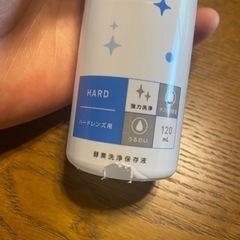 生活雑貨 食器 茶器の画像