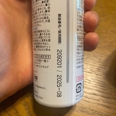 生活雑貨 食器 茶器の画像