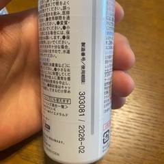 生活雑貨 食器 茶器の画像