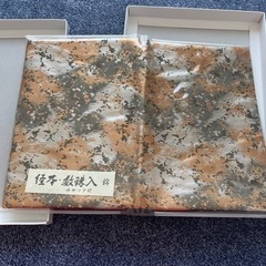 お値下げ　ふくさ　冠婚葬祭　数珠入れの画像