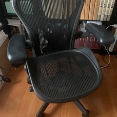 ハーマンミラー アーロンチェア