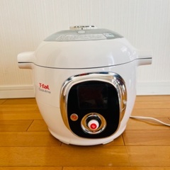 T-fal Cook 4 me (ティファールクックフォーミー) CY7011JP