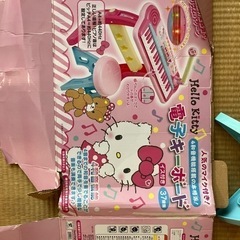 おもちゃ おもちゃ 楽器玩具の画像