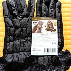 服/ファッション 小物 手袋