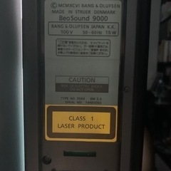 Beosound9000+Beolab8000, Beo4リモコン付き　一部ジャンクの画像