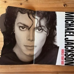 マイケルジャクソン　ツアーパンフレット1988東京ドームの画像