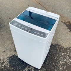 ⭐️ハイアール電気洗濯機 JW-C55A⭐️