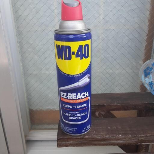 WD40潤滑油