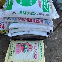 廃業農家　野菜専用肥料、BMフミン他多数の画像