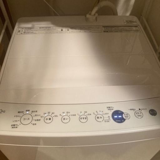 家電 生活家電 洗濯機