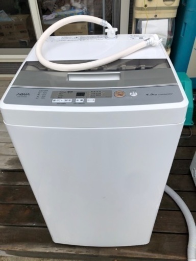 2019年製　AQUA 4.5キロ　アクア家電 生活家電 洗濯機